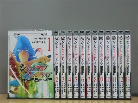 2023年最新】Yahoo!オークション -シャングリラ(漫画、コミック)の中古