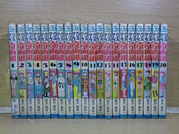 Yahoo!オークション -「ハイスクール奇面組」(全巻セット) (漫画