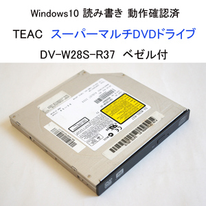 ★動作確認済 ティアック スーパーマルチDVDドライブ DV-W28S-R37 内蔵 DVD CD ドライブ TEAC #3659