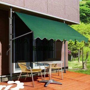 - person g tent width 250cm awning to coil taking . type sun shade awning eaves ultra-violet rays shade sunshade 2.15M-3.1M height. adjustment . possibility Q0862