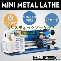 強くお勧め 最高品質 ミニ 高精度 フライス 旋盤 DIY ベンチトップ メタル 工具 機械 可変速度 フライス加工 Q0897_画像1