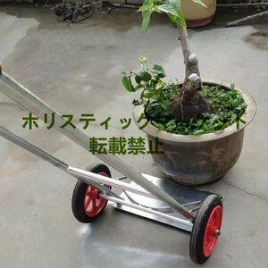 強くお勧め 植木用 運搬用 作業用 植木鉢運搬台車 観葉植物鉢植運搬台車 運搬車 運搬台車 Q1123