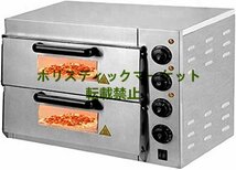 大好評 新品推薦★ 業務用オーブンレンジ 2レベル 自立型 温度調節機能付き大容量ダブルオーブン 家庭用オーブン Q0193_画像1