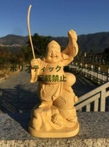 品質保証 超人気 恵比寿 大黒天 二体セット　七福神 木彫　縁起物　置物 仏教美術　芸術彫刻 Q-0484_画像6