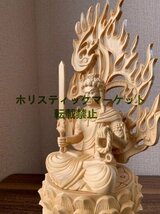 品質保証 超人気 精密彫刻 不動明王 木彫 仏像 不動明王像 檜木 高約28cm Q0592_画像6