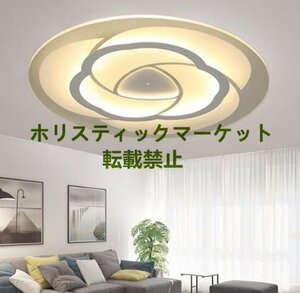 美品登場☆ LEDシーリングライト 照明器具 天井照明 リビング照明 店舗照明 オシャレ 円形 LED対応　ウォームライト Q0425