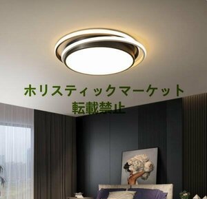 実用☆ LEDシーリングライト 照明器具 天井照明 リビング照明 ダイニング 寝室 書斎 店舗 オシャレ LED対応 Q0554