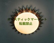 お見逃しなく 天井照明器具 太陽式　アンティーク インダストリアル ペンダントライト シャンデリア 玄関灯 子供屋 Q0625_画像7