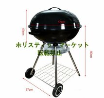 強くお勧め バーベキューグリル チャコールグリル バーベキューコンロ BBQコンロ BBQグリル フタ付き 丸型 大型 キャスター付き Q0410_画像4