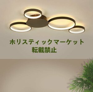 高品質★ LEDシーリングライト リビング照明 寝室照明 天井照明 ミッキー型 北欧風 オシャレ 4輪 LED対応 Q1186