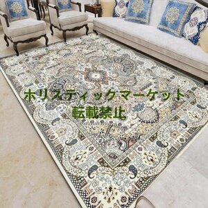 【新品】高品質 豪華高級カーペット 絨毯 肌触り最高160*230cm Q0517