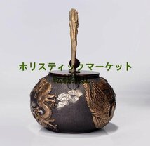 高級製品! 竜と鳳凰 鋳鉄製鉄瓶 手作り コーティングなし 老鉄瓶 やかんを沸かす 提梁鉄瓶 お茶の道具 1.2L Q0515_画像3