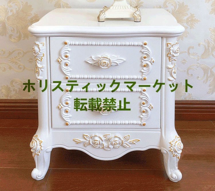 Don't miss out! Top quality bedside chest, night table, princess, rococo style, cat's foot, cat's foot Q0335, Handmade items, furniture, Chair, chest of drawers, chest