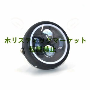 超人気★ バイク用 LEDヘッドライト オートバイ ヘッドライトユニット ヘッドランプ バイクパーツ 丸型 高輝度 低消費 Q0631