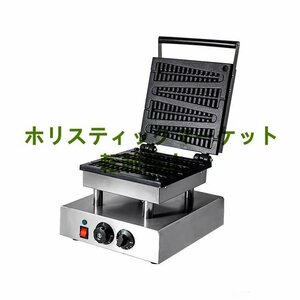 超人気 業務用 スイーツ エッグ バブル ワッフルメーカー 100Ｖ ワッフルパンマフィンマシン バブルワッフル Q1100