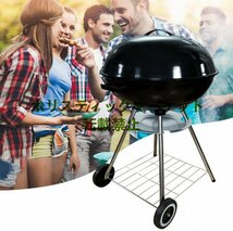 強くお勧め バーベキューグリル チャコールグリル バーベキューコンロ BBQコンロ BBQグリル フタ付き 丸型 大型 キャスター付き Q0410_画像1