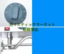 品質保証 ドーナツメーカー 焼きドーナツ 電気 ドーナツマシン 100V 業務用 家庭用 調理家電 操作が簡単 Q1000_画像5