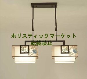 最高品質 実用★ ペンダントライト 北欧 ガラス LED対応 ダイニング キッチン 天井照明器具 吊下げ灯 寝室 和室 部屋 玄関 Q0476