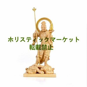 新品推薦★ 最高品質 毘沙門天 仏像 台座セット 工芸品 風水 武神 厄除け 祈願 守り本尊 お守り 仏具 Q0435