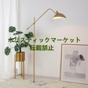 良い品質 希少新品 北欧シンプル 間接照明 フロアスタンド スタンドライト フロアライト 照明器具　ゴールド Q0428