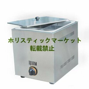 美品登場 新発売 ガスタイプ業務用6格 おでん鍋 おでん居酒屋 料亭 屋台 出店 飲食店 業務用厨房店舗 卓上 Q0434