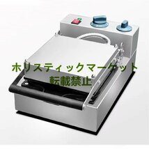 品質保証 ドーナツメーカー 焼きドーナツ 電気 ドーナツマシン 100V 業務用 家庭用 調理家電 操作が簡単 Q1000_画像4