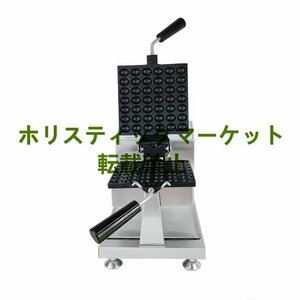 品質保証 ベビーカステラメーカーワッフルメーカー ケーキ 100V 厨房/業務/飲食/店舗 Q1015