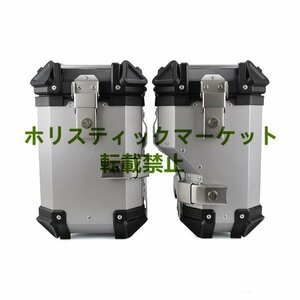 サイドボックス バイク用サイドケース 左右セット 各38L 右パニエ凹み型 ルミ製パニアケース 鍵/取付ネジ 取り付けステーなし Q1107