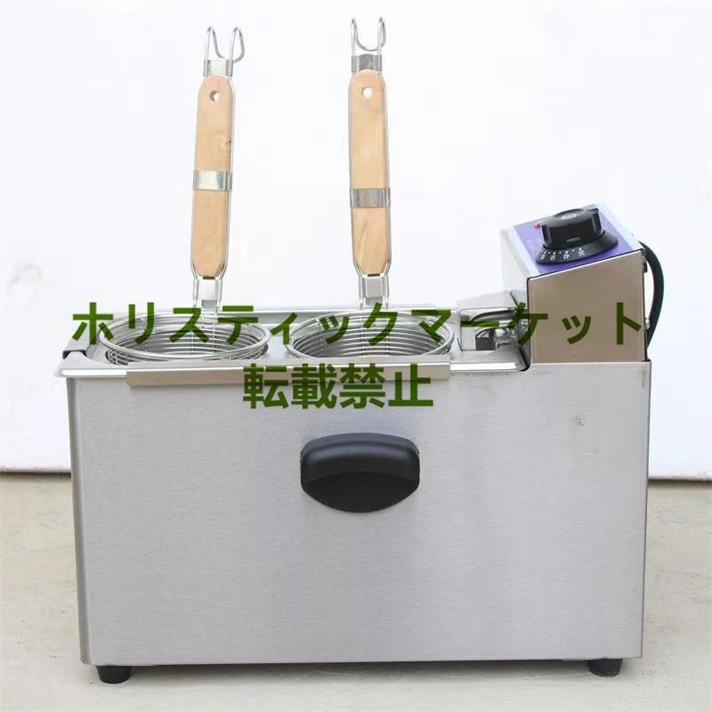 2025年最新】Yahoo!オークション -電気ゆで麺機の中古品・新品 2025年最新】Yahoo!オークション -電気ゆで麺機の中古品・新品