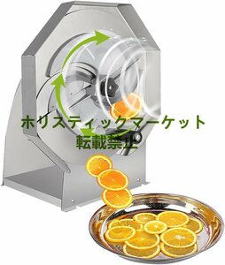 スライサー キャベツ 野菜 カッター 人気 万能 キッチンスライサー 果物 サラダカット 切り器 手動スライサー 薄い厚さ調節可能 Q0440