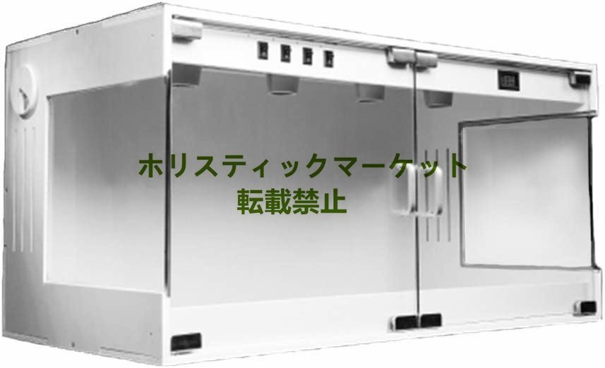2025年最新】Yahoo!オークション -リクガメ ケージの中古品 2025年最新】Yahoo!オークション -リクガメ ケージの中古品