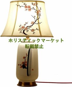 極美品★セラミック テーブルランプ 純銅 中国 陶器 刺繍 書斎 上品 ベッドルーム Q0736