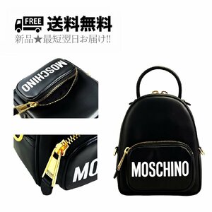 K277.. MOSCHINO モスキーノ バックパック リュック サック ミニ ロゴ カーフレザー レディース 新品 ★ ブラック