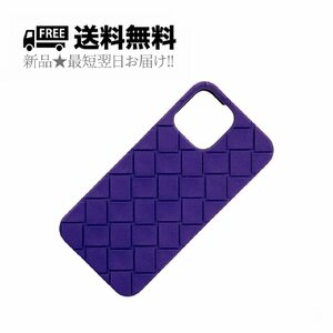 K003.. BOTTEGA VENETA ボッテガ ヴェネタ iPhone 13 Pro MAX ケース ロゴ シリコン イタリア製 新品 ★ 5100 UNICORN.