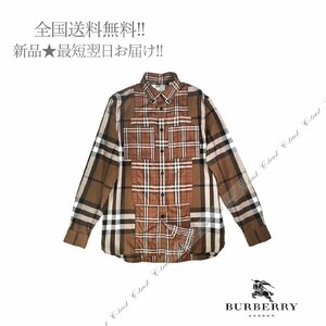 J723(M).. BURBERRY Burberry проверка рубашка лоскутное шитье большой размер длинный рукав Brown основа style мужской мужчина новый товар * XS