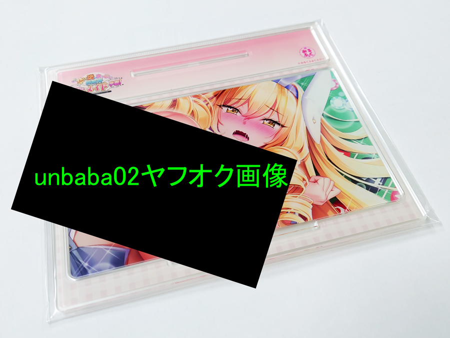 2023年最新】ヤフオク! -みるくふぁく(その他)の中古品・新品・未使用