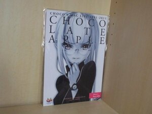 98　題名　CHOCOLATE APPLE　作家　CHOCO　サークル名　チョコレート・ショップ（オリジナル）