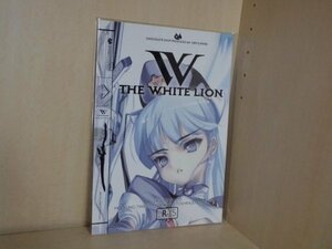 98　題名　THE WHITE LION　作家　CHOCO　サークル名　チョコレート・ショップ（オリジナル）