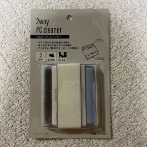 PC クリーナー