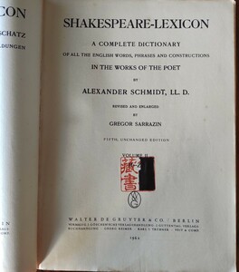 SHAKESPEARE-LEXICON, VOLUME II, M-Z, GREGOR SARRAZIN