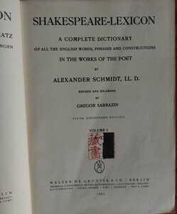 SHAKESPEARE-LEXICON, VOLUME I, A-L, GREGOR SARRAZIN