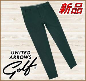 【国内正規品】65%OFF◆ユナイテッドアローズゴルフパンツUNITEDARROWSgolf◆定価:19,800円◆テーパード ストレッチ◆ダークグリーンS