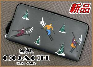 【国内正規品】83%OFF◆コーチCOACH◆アウトレット◆定価:58,300円◆長財布アコーディオンウォレットスキースロープ柄CF707◆グレー