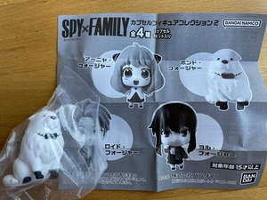 【2023.10】　スパイファミリー　ボンド　フィギュア　★ SPY × FAMILY 【条件付き送料無料】
