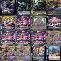 三国志大戦 TCG カード コレクション まとめ キラ レア SP PR CP ANV xd991_画像6