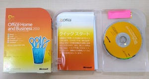 Microsoft Office Home and Business 2010[マイクロソフトオフィスホームアンドビジネス2010]　1個DVD