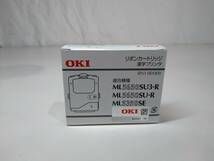 ■印字良好! ★MICROLINE 5650SU3-R★ OKI/沖データ ドットインパクトプリンター　新品インクリボン付き/USB/パラレル_画像7