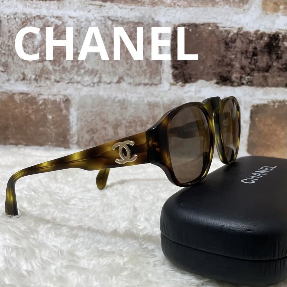 良品】CHANEL シャネル サングラス ココマーク べっこう調 保存ケース-