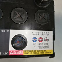 【中古990 送料込み】 古河電池/55B24L バッテリー/沖縄、離島エリア不可/46B24L/55B24L/60B24L/65B24L/75B24L/対応/FURUKAWA/ホンダ_画像3