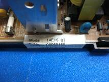 中古 SANWA モニター基板 PCB Model：14E15-81 ② _画像3